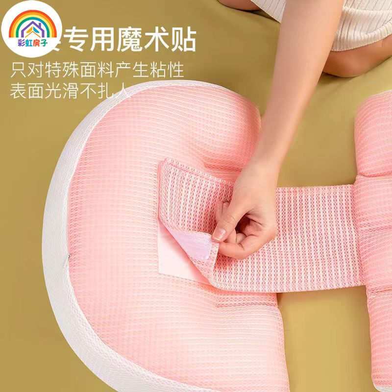 孕妇豆豆绒护腰枕侧睡枕托腹睡觉侧卧枕孕期睡觉神器U型枕抱靠枕