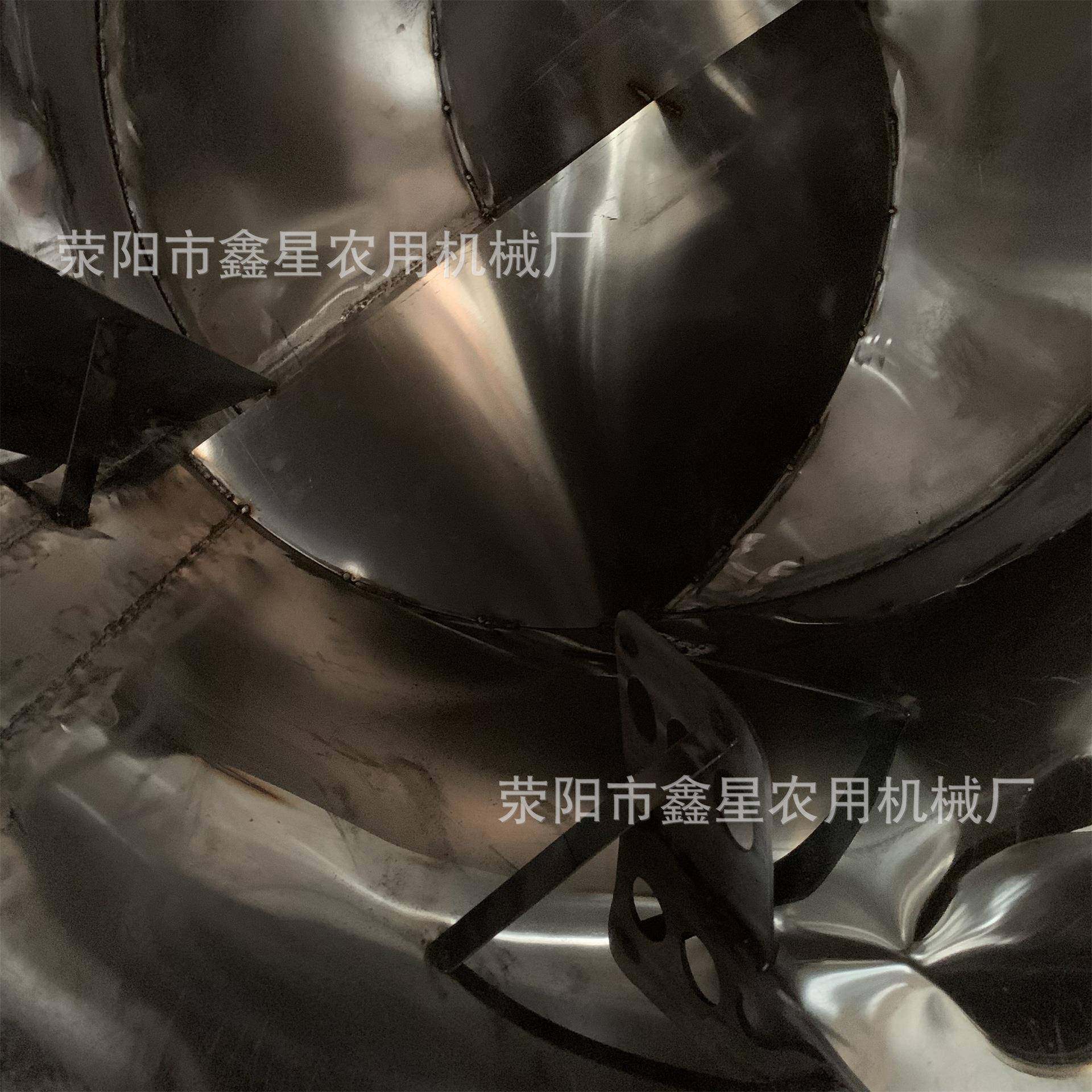 卧式不锈钢搅拌机滚筒密闭式淀粉料食品拌料机益生菌颗粒混合机,淘宝优惠券,粉丝福利购,淘宝优惠卷