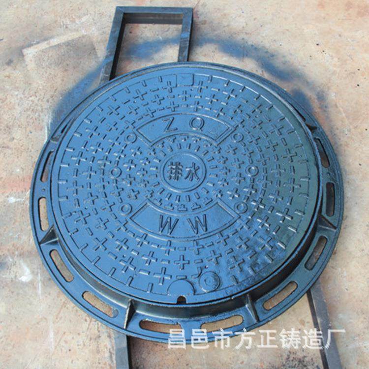 球墨铸铁方形圆形污水雨水篦子下水排水沟盖板重型化粪池井盖,淘宝优惠券,粉丝福利购,淘宝优惠卷