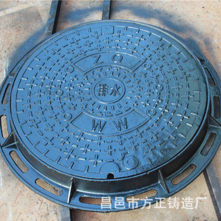 球墨铸铁方形圆形污水雨水篦子下水排水沟盖板重型化粪池井盖,淘宝优惠券,粉丝福利购,淘宝优惠卷