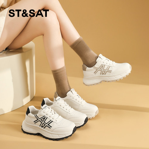 星期六老爹鞋女2025秋季新款女鞋女款爆款鞋子秋款百搭白鞋运动鞋 - 图0
