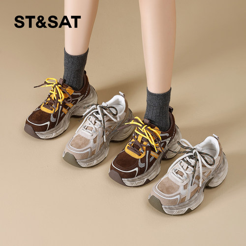 星期六老爹鞋女2025冬季新款女鞋女款爆款鞋子厚底增高冬款运动鞋 - 图0