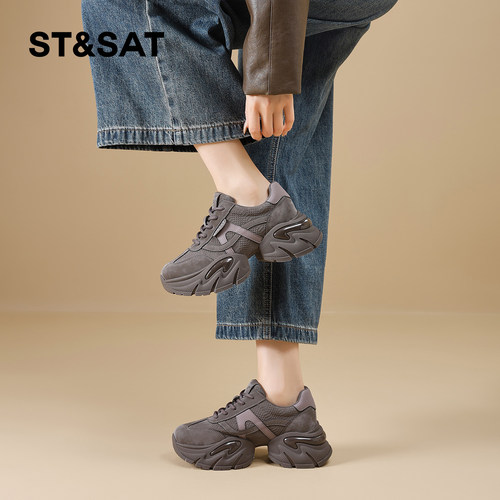 星期六老爹鞋女2025冬季新款女鞋女款爆款鞋子厚底超火百搭运动鞋 - 图3