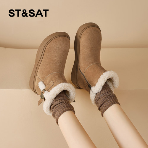 星期六雪地靴女冬2025冬季新款女靴女款爆款加绒加厚保暖短靴棉鞋 - 图3