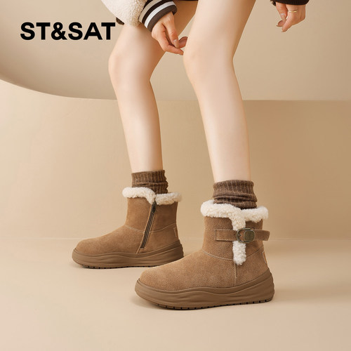 星期六雪地靴女冬2025冬季新款女靴女款爆款加绒加厚保暖短靴棉鞋 - 图2