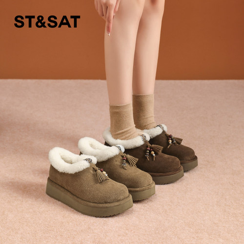 星期六勃肯鞋女冬2025冬季新款女鞋女款外穿鞋子加绒加厚保暖棉鞋 - 图0