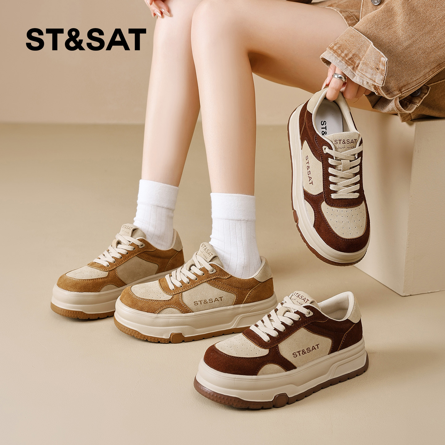 星期六小白鞋女秋2025秋季新款女鞋女款爆款鞋子厚底增高超火板鞋 - 图0