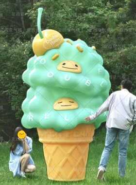 充气仿真冰淇淋雪糕商场美陈装饰摆件甜筒冰激凌模型发光大型商用
