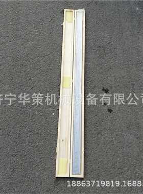 华策牌铁路1米钢轨测平尺 铁路测量用钢轨平直尺 焊轨钢直尺