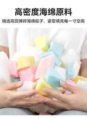 超大懒人沙发豪华碎海绵豆袋客厅阳台卧室休闲创意北欧躺卧大户型