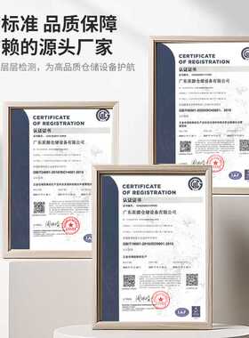 定做仓库阁楼式平台货架重型货架高承重钢结构厂房车间阁楼式货架