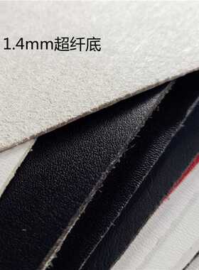 1.4mm耐水解皮革 高弹高密度细纹仿皮劳保鞋专用超纤耐高温超纤皮