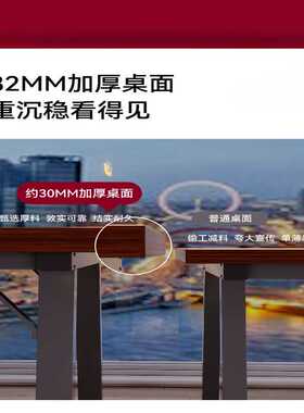 电脑桌台式办公桌家用双人卧室桌子电竞桌学生写字书桌工作台桌子