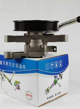 适用于起亚福瑞迪汽车转向助力泵电力液压方向盘转向助力器