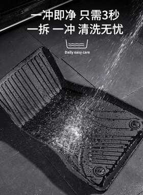适用于宝马5系全包围汽车脚垫TPE美尼斯脚垫可冲洗专车专用脚垫