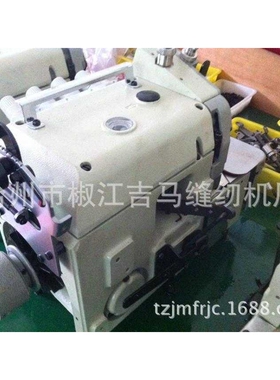 厂家直销直驱EXT-5214 上下牙同步 包缝机工业缝纫机厚料拷边机
