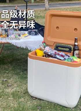 拉杆冰淇淋保温箱冰块桶商用摆摊便携带轮户外露营移动冰箱冷藏箱