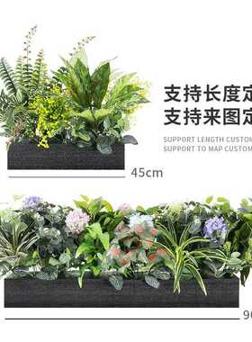 户外仿真绿植仿生植物摆设室外栅栏装饰塑料花花槽花箱假花草盆栽