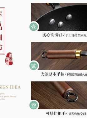 肚大锅深章丘铁锅古法大肚锅纯手打铁锅平底炒菜锅不粘锅