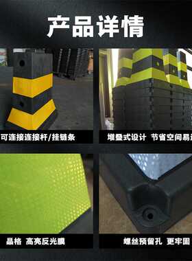 堆叠式水马隔离墩橡塑高速公路防撞路障安全防护隔离水马PE分道体
