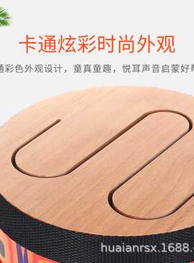 小木鼓木质 地鼓 3音木鼓 儿童奥尔夫乐器打击乐器早教幼儿园教具