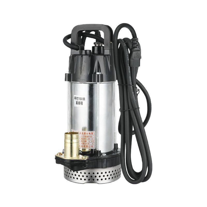 电动车专用抽水泵家用浇菜12V24V48V60V72伏纯铜电机直流潜水泵,淘宝优惠券,粉丝福利购,淘宝优惠卷