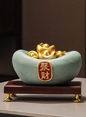 办公室元宝聚宝盆摆件招财聚财客厅玄关屏风酒柜装饰开业乔迁礼物