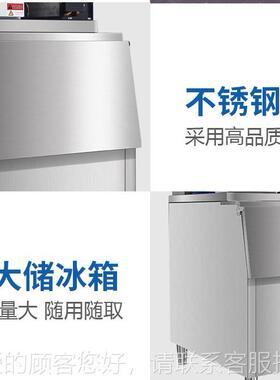 00公斤片制冰机商8用全自制冰机大型海水片冰机动淡水冰机971片冰