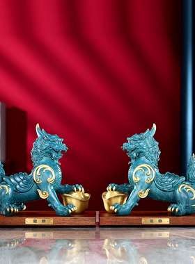 黄铜《元宝貔貅》摆件家居办公室瑞兽貔貅工艺品摆设桌面礼品