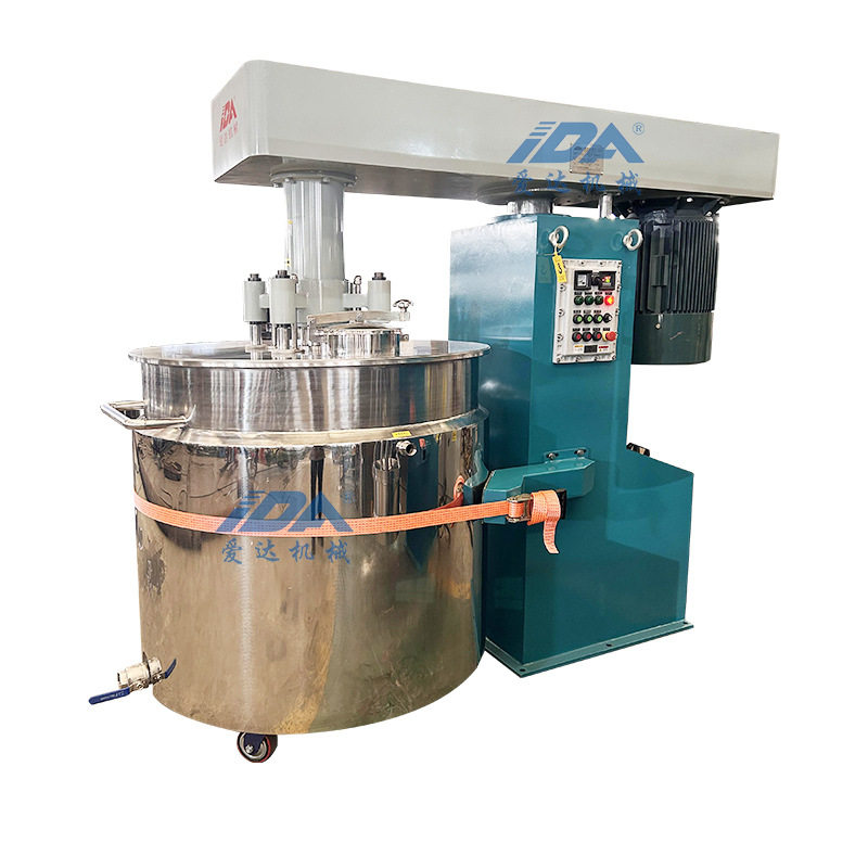 5-10微米研磨 全自动大型篮式研磨机 压盖型篮式砂磨机篮式铢磨机,淘宝优惠券,粉丝福利购,淘宝优惠卷