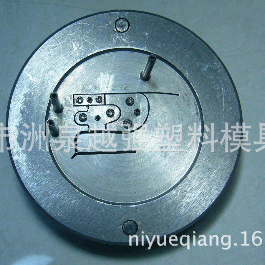 供应门窗密封条模具 PVC软胶条模具 塑料挤出 挤塑模具,淘宝优惠券,粉丝福利购,淘宝优惠卷