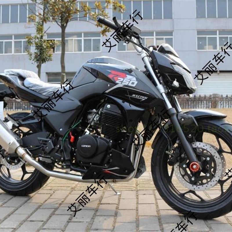 迅龙地平线三代摩托车街车配件大全小黄龙跑车外壳塑料件前泥板前 - 图3