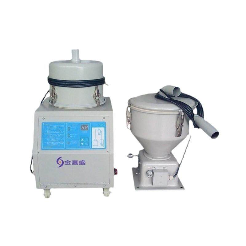 厂家300G吸料机700G自动上料机800G填料机大功率欧化开放式吸料机,淘宝优惠券,粉丝福利购,淘宝优惠卷