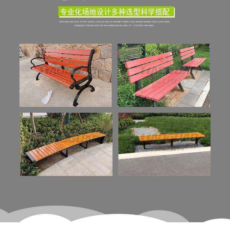 石材公园椅户外景观园林广场等候休闲椅木长条座椅厂家,淘宝优惠券,粉丝福利购,淘宝优惠卷