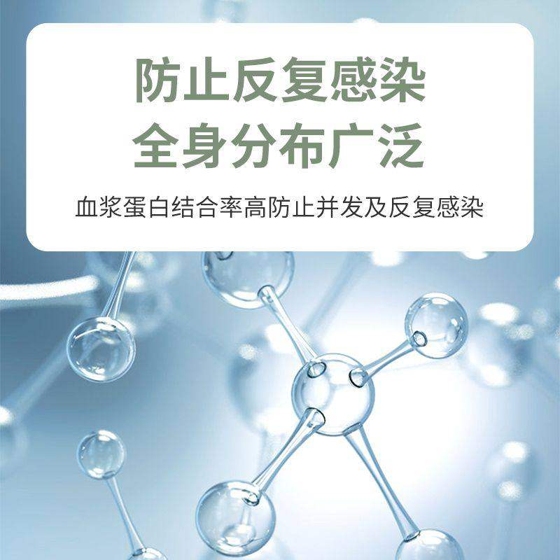 盐酸多西环素片狗猫咪专用感冒药咳嗽打喷嚏宠物消炎猫鼻支犬窝咳,淘宝优惠券,粉丝福利购,淘宝优惠卷