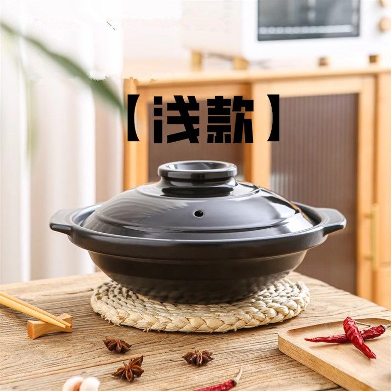 超大号特大浅平干烧砂锅鱼头酒店饭店商用大口特浅大容量商用10升,淘宝优惠券,粉丝福利购,淘宝优惠卷