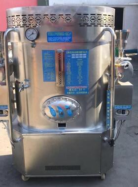 供应蒸馒头面食用蒸汽发生器液化气酿酒煮豆浆煮肉商用蒸汽机