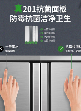商用保鲜冷藏工作台不锈钢平冷工作台打荷奶茶操作台双温冷藏冷冻