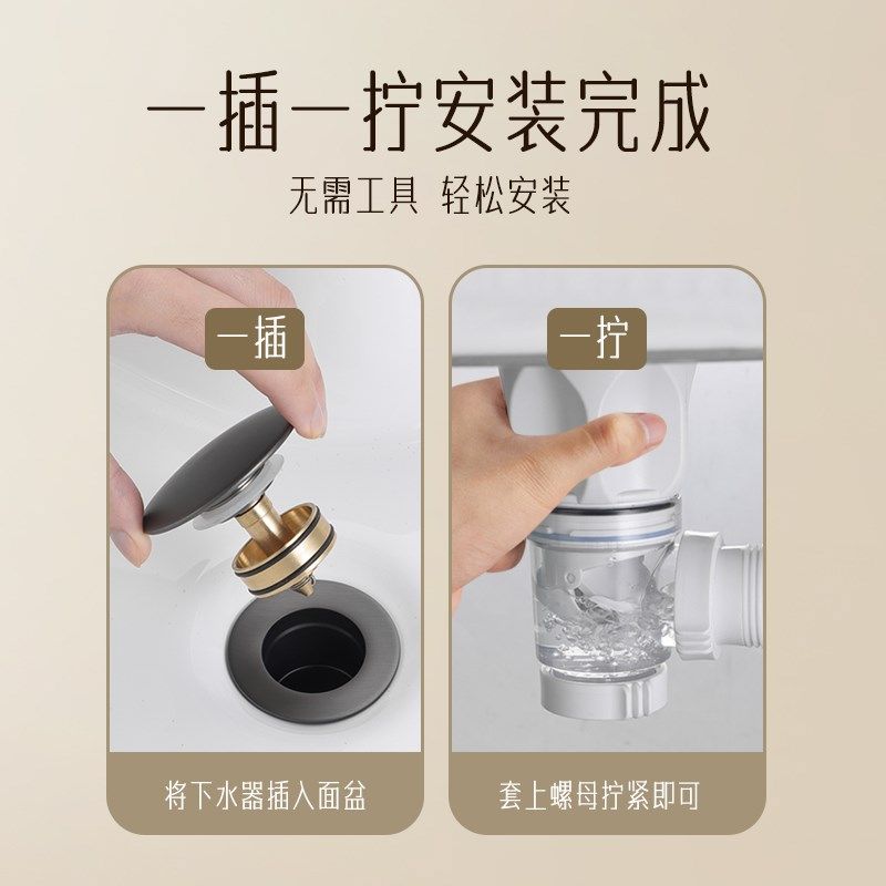 化妆室浴室柜洗脸盆面盆洗手池90度直角地排墙排排水管防臭下水器,淘宝优惠券,粉丝福利购,淘宝优惠卷