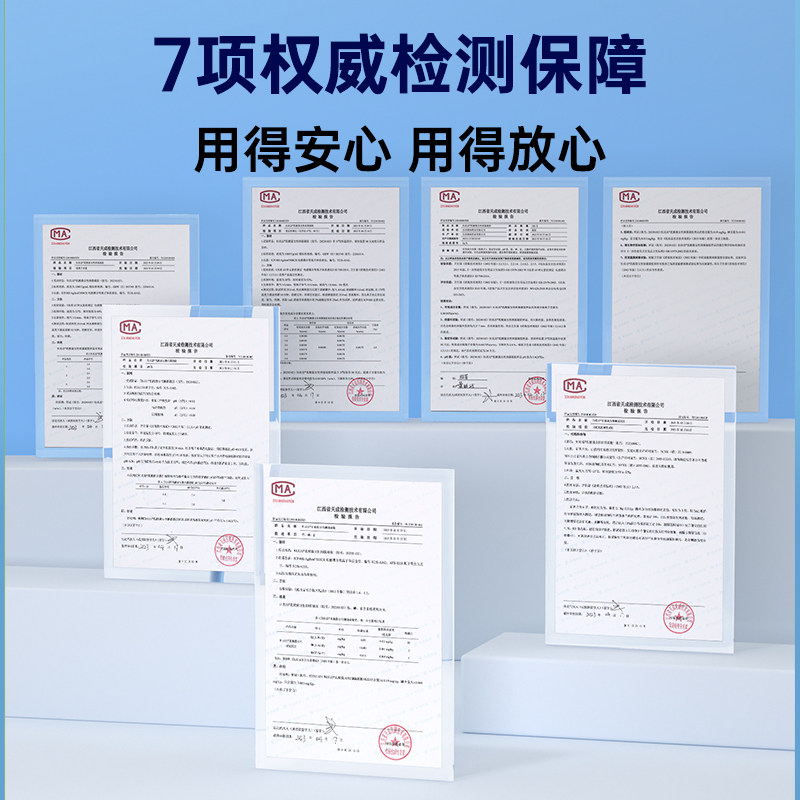 妇炎洁乳酸菌女性抑菌凝胶私处修复干涩补水私密水润养护官方正品,淘宝优惠券,粉丝福利购,淘宝优惠卷