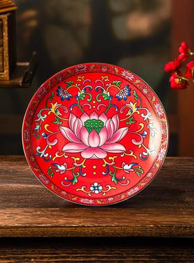 珐琅彩供盘陶瓷供佛果盘佛前供果盘莲花供盘贡品盘佛具高脚供盘