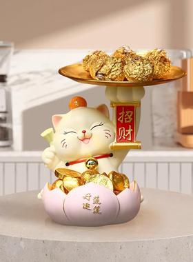 【清仓】招财猫家居客厅玄关鞋柜门口钥匙收纳托盘桌面装饰品