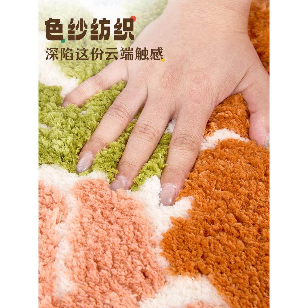 多巴胺花卧室床边毛毯儿童和女孩房间长毛绒地毯不对称凸窗垫特殊,淘宝优惠券,粉丝福利购,淘宝优惠卷