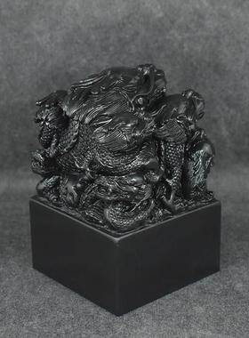 仿墨玉黑曜石九龙玉玺大印章摆件姓名定制刻字传国玉玺办公室官印