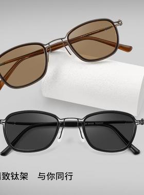 2024新款偏光太阳眼镜男覆古茶色太阳眼镜自动感光变色抗UV带度数