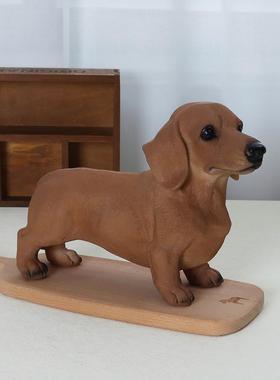 模拟腊肠小狗装饰品跨界工艺品模型家居客厅入口门柜花园装饰品