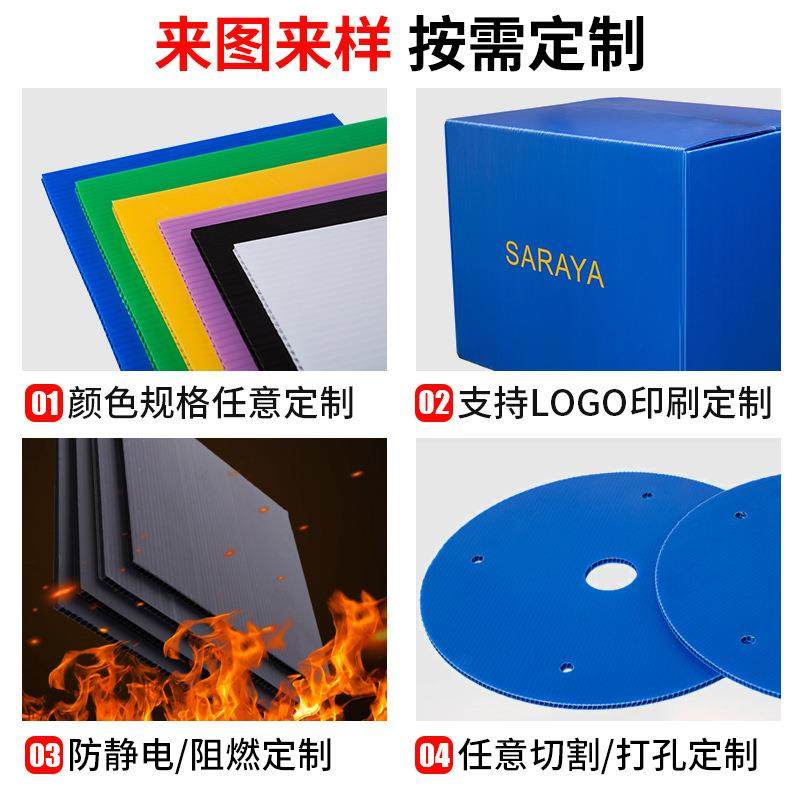 佛山8mm灰色中空板防静电刀卡周转箱包装隔板空心塑料格子pp板,淘宝优惠券,粉丝福利购,淘宝优惠卷
