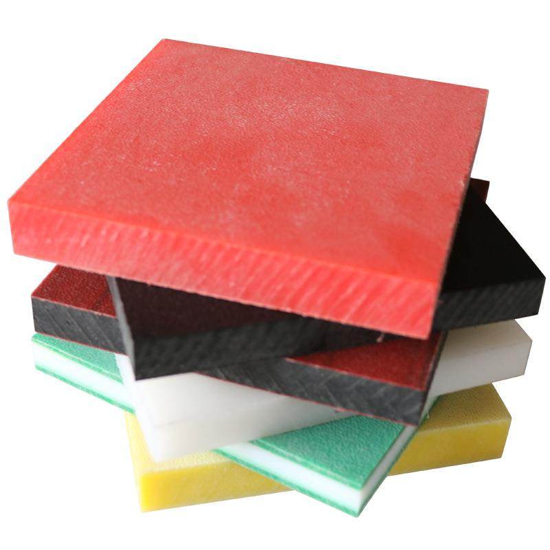 橘皮单面双面皮纹PE板材聚乙烯双面皮纹板高密度磨砂皮纹聚乙烯板,淘宝优惠券,粉丝福利购,淘宝优惠卷