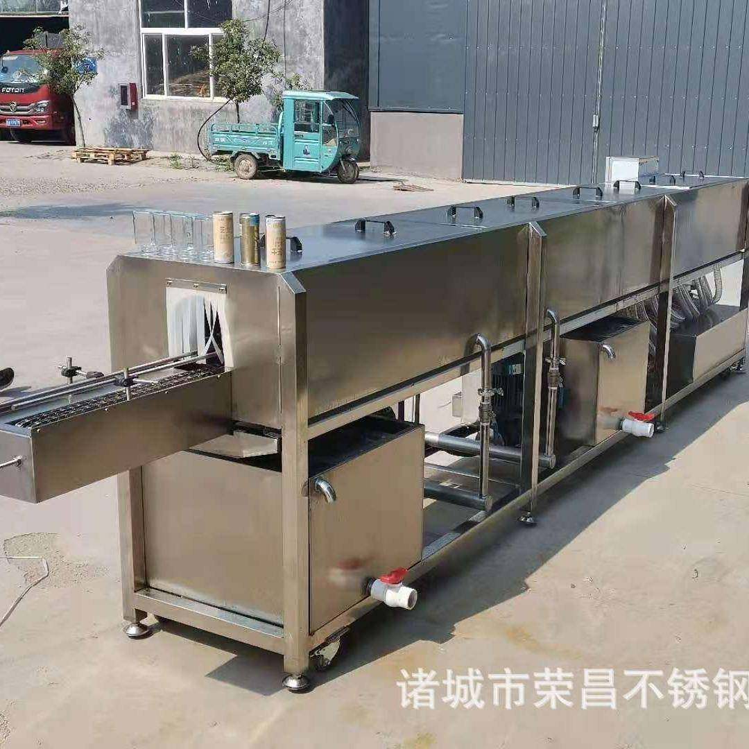 全自动洗瓶机马口铁易拉罐清洗烘干一体机酱料瓶腐乳瓶洗瓶机,淘宝优惠券,粉丝福利购,淘宝优惠卷