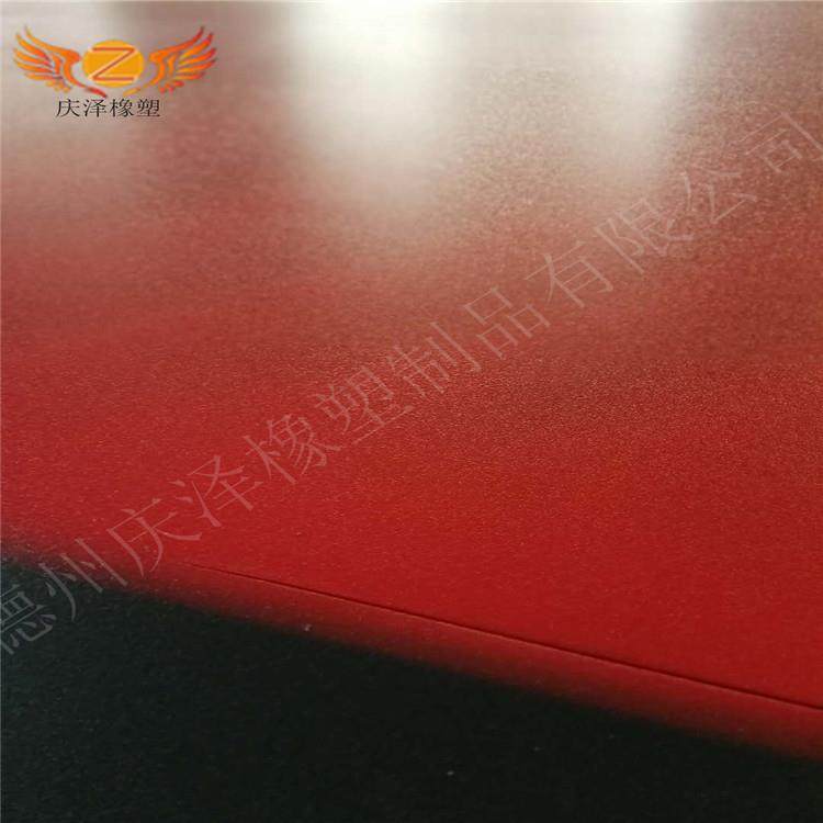 橘皮单面双面皮纹PE板材聚乙烯双面皮纹板高密度磨砂皮纹聚乙烯板,淘宝优惠券,粉丝福利购,淘宝优惠卷